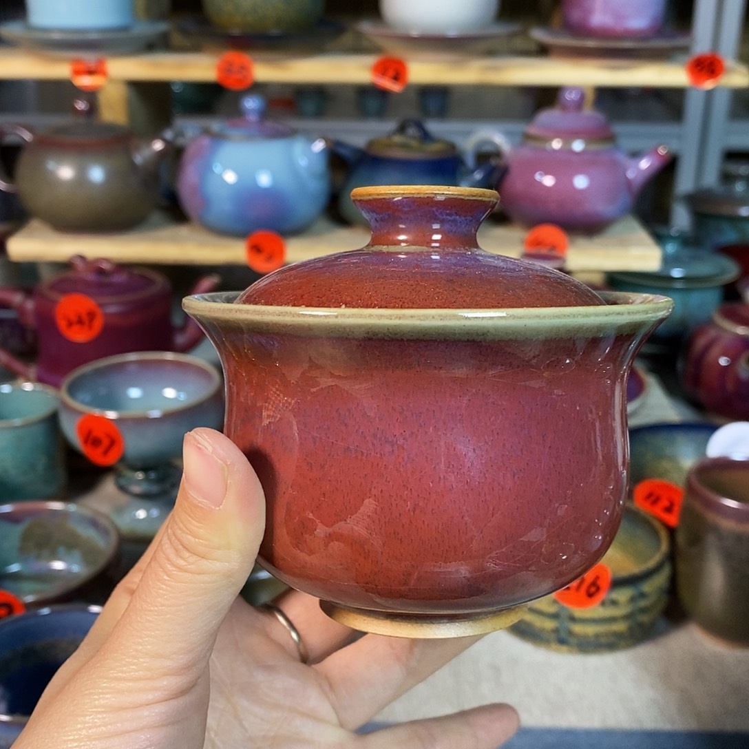 神后钧瓷手工……茶器