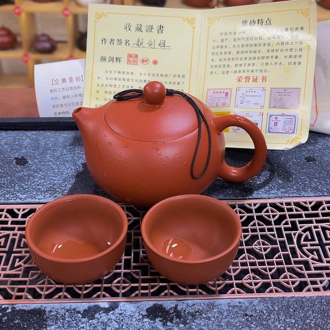 紫砂茶案紫砂壶1111111111