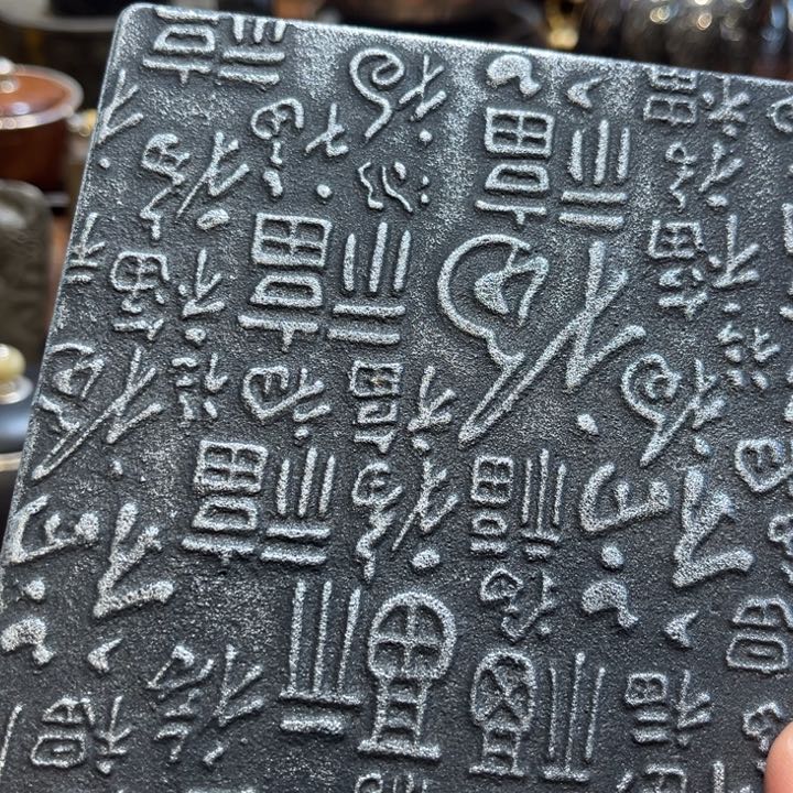 中古时代哈哈哈哈
