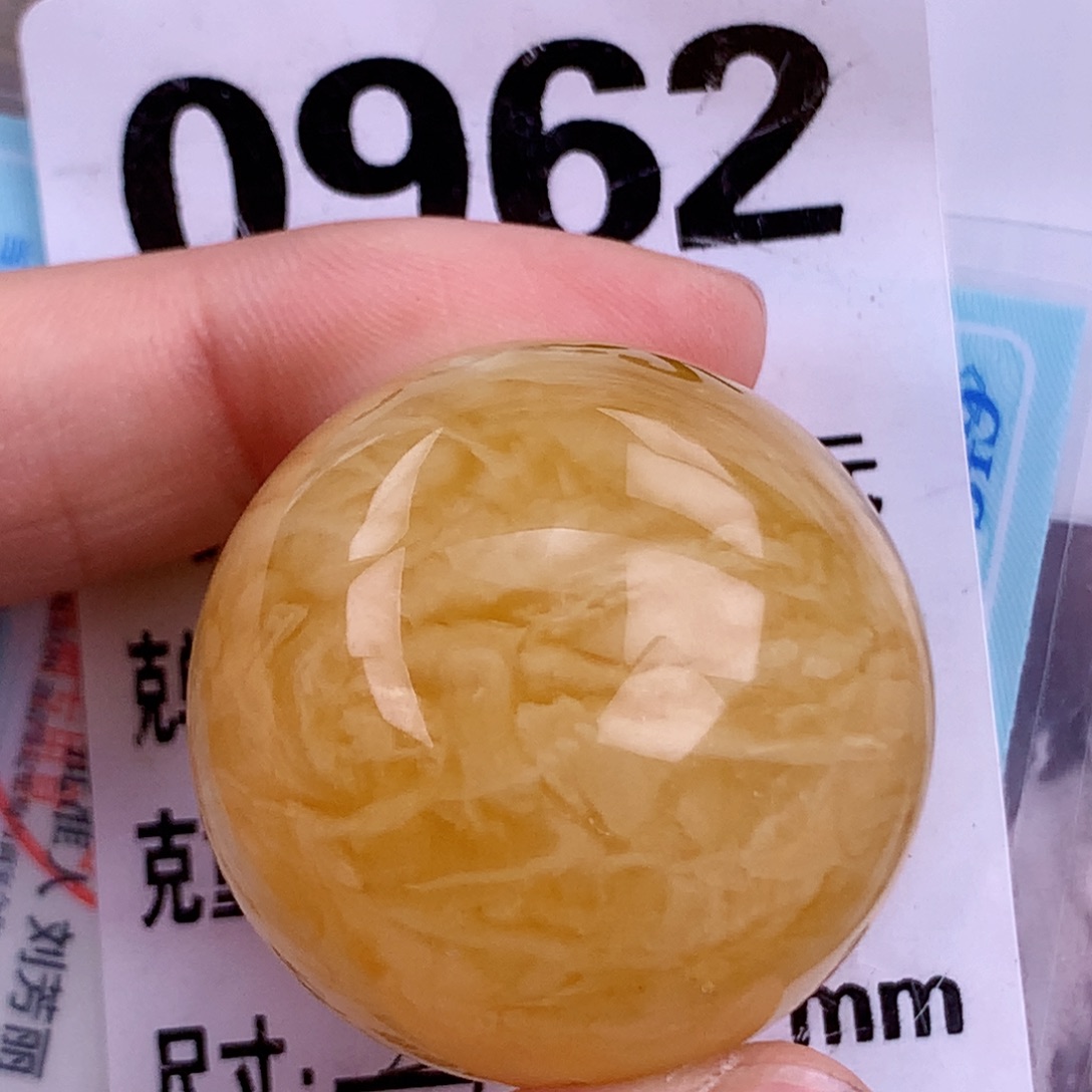 蜜蜡未镶嵌珠宝奇石29.7 