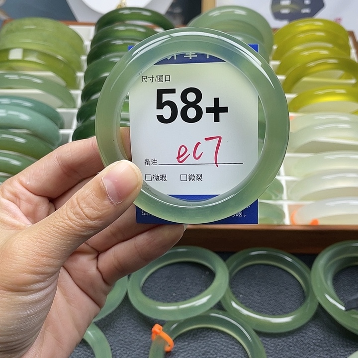 用***2蛇纹石玉未镶嵌手镯