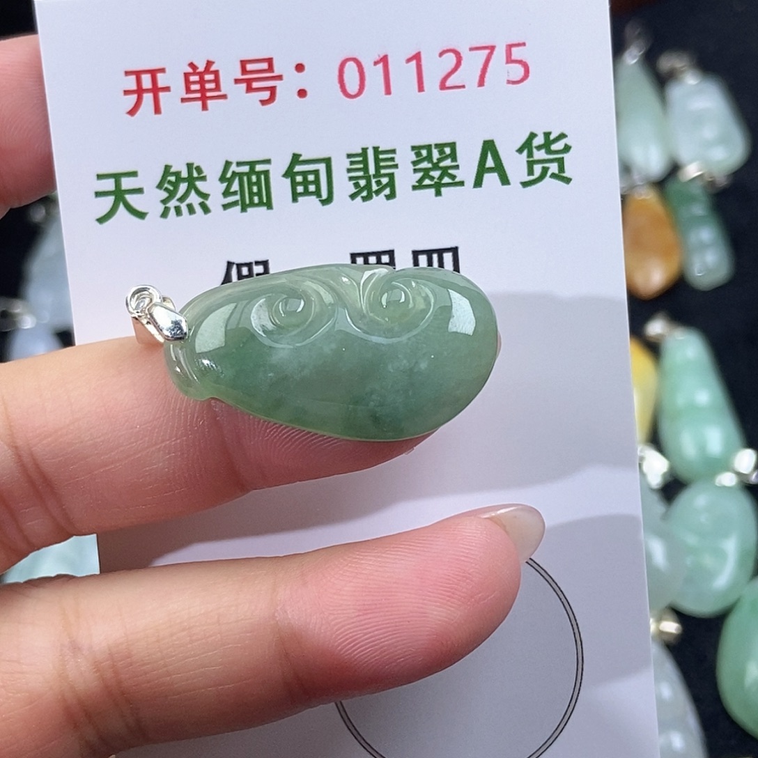 翡翠未镶嵌颈饰天然