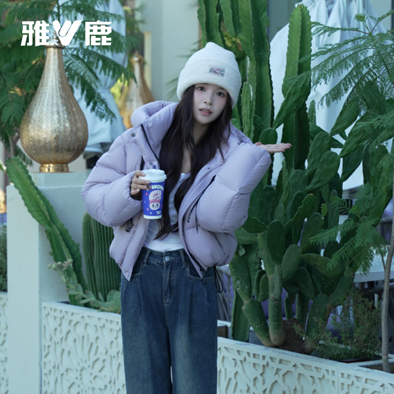 雅鹿优选羽绒服女士2025冬季短款加厚连帽百搭宽松保暖羽绒服外套