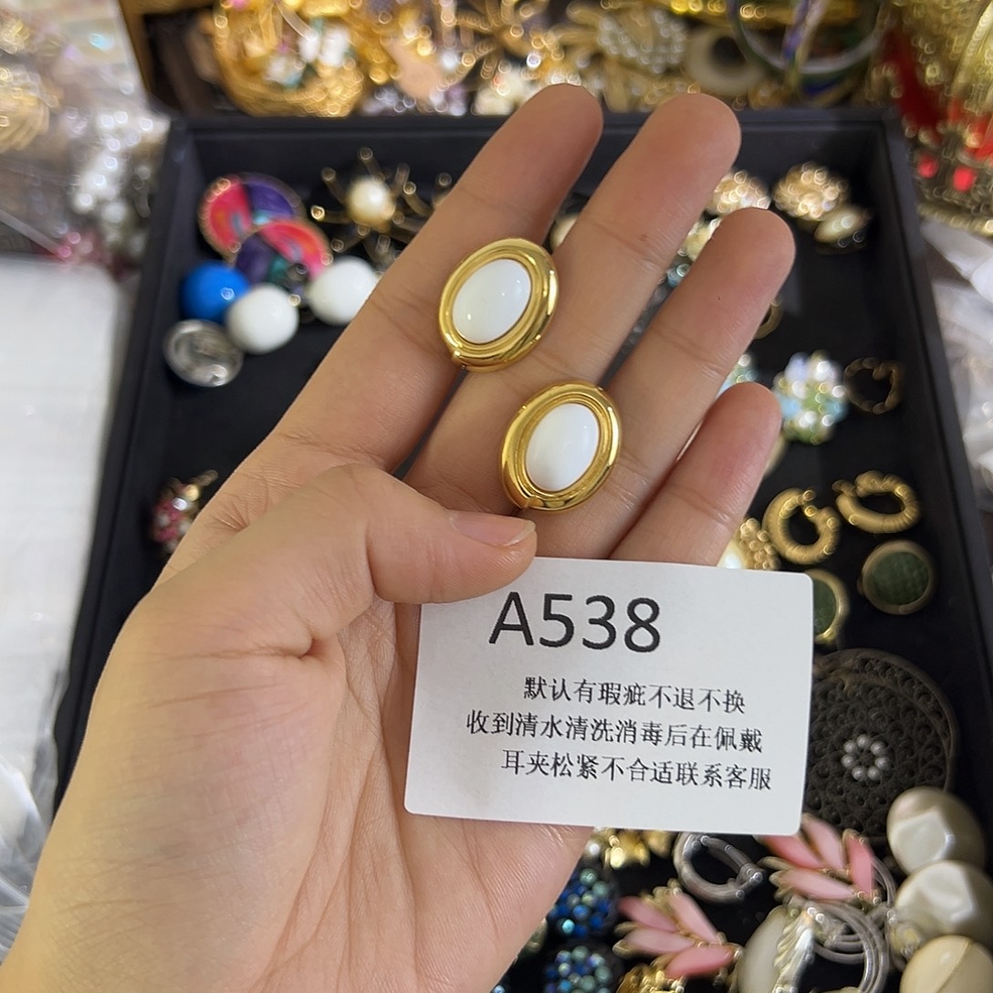 x***i合成碳硅石铜合金538