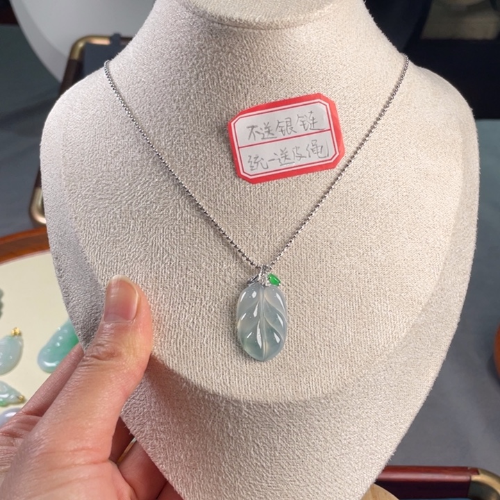 翡翠未镶嵌颈饰缅甸翡翠