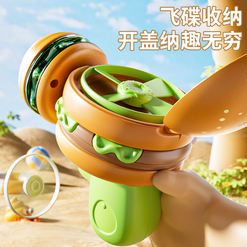 儿童发光旋转汉堡陀螺玩具适合3 - 6岁孩子益智好玩