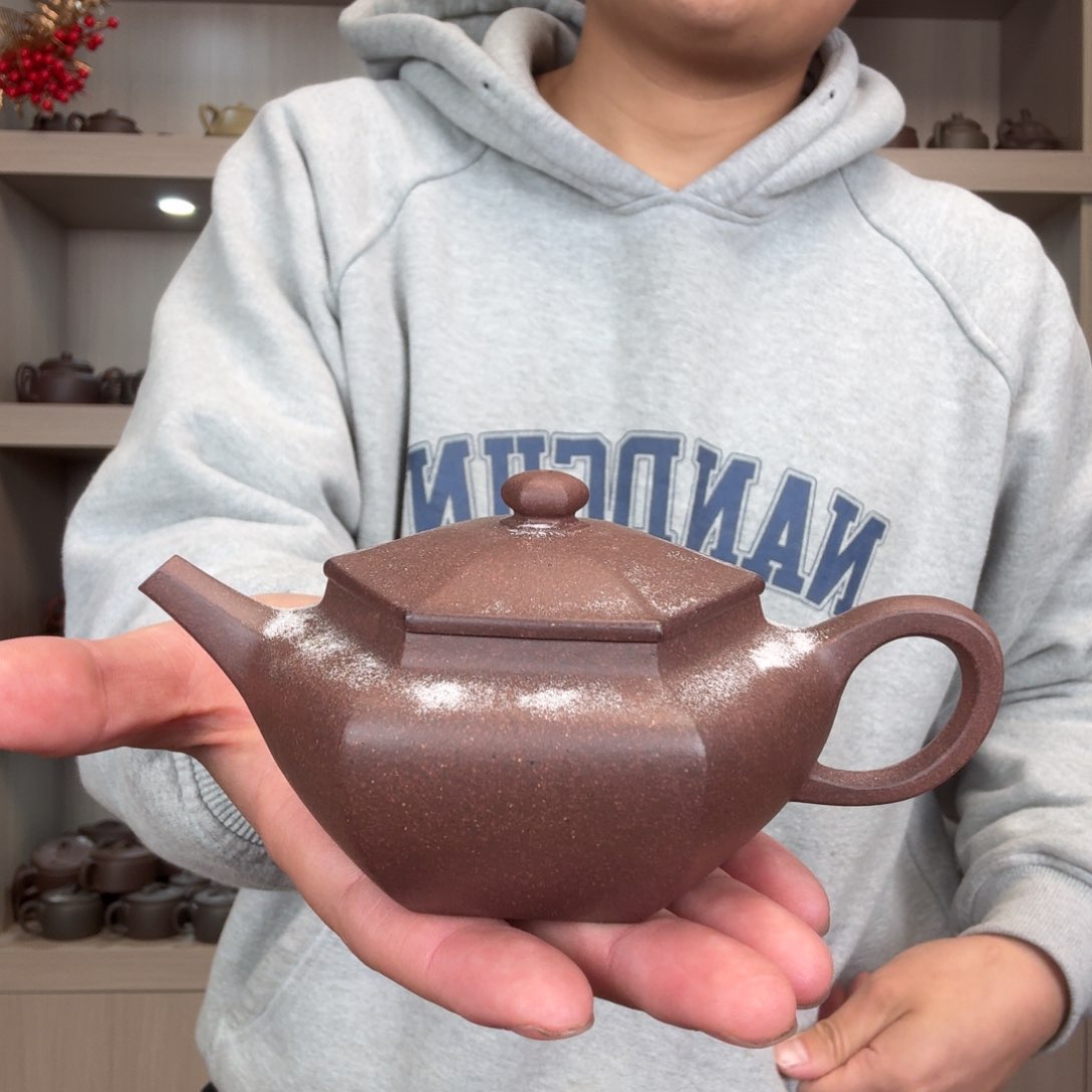 紫砂公道杯我是你的小可爱