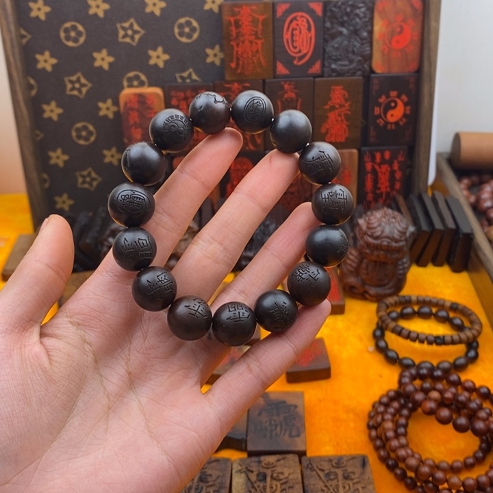 枣木雷击枣木1.5雕刻单圈