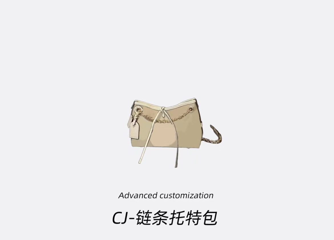 【保证真皮】CH025#米白色链条托特扣家经典斜挎包手提包单肩