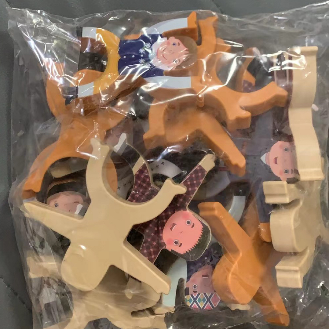 人物叠叠乐科学玩具礼物