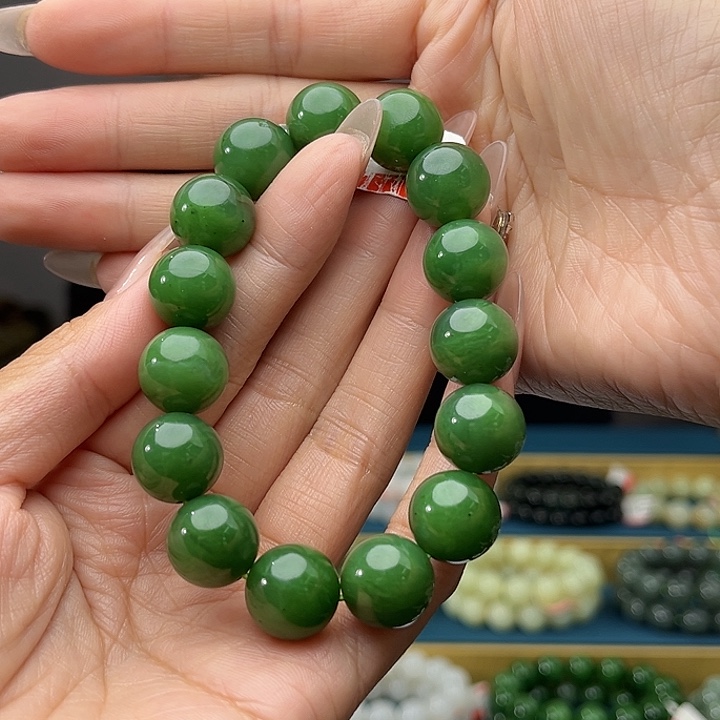 手链未镶嵌和田玉纯天然俄碧正阳绿卡14