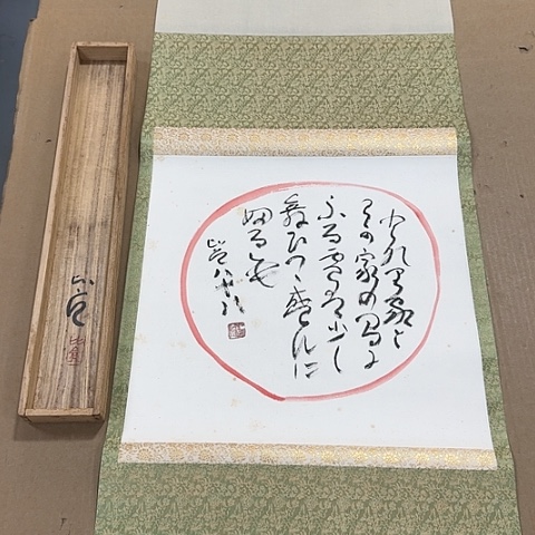 绘画哈哈哈哈哈哈哈哈