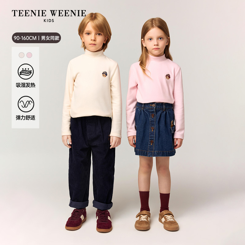 TeenieWeenieKids25年冬款男女童宝发热半高领打底衫TKLA258975H