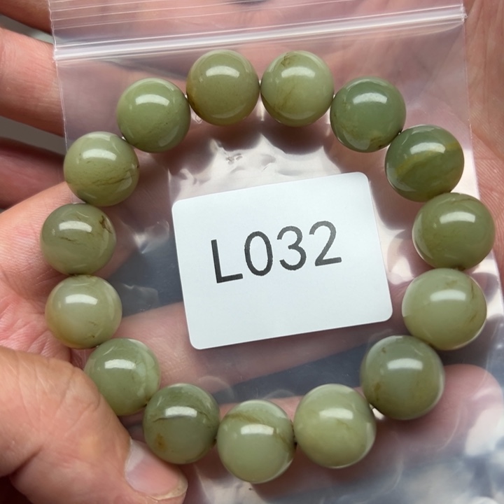 和田玉（糖玉）珠宝半成品未镶嵌