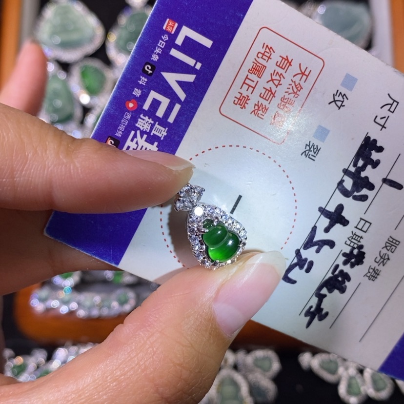 【闪购商品】翡翠颈饰未镶嵌?**图天然