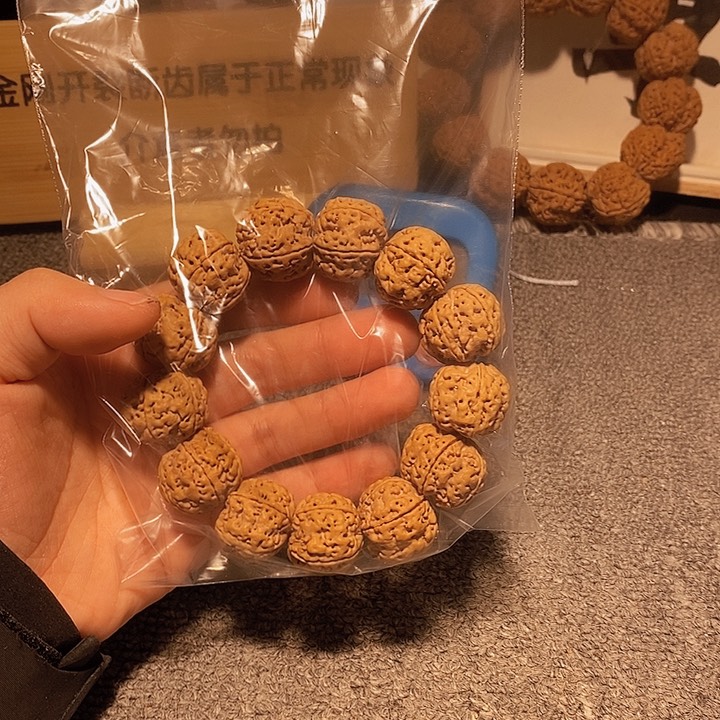 金刚菩提手串木****亿是啊