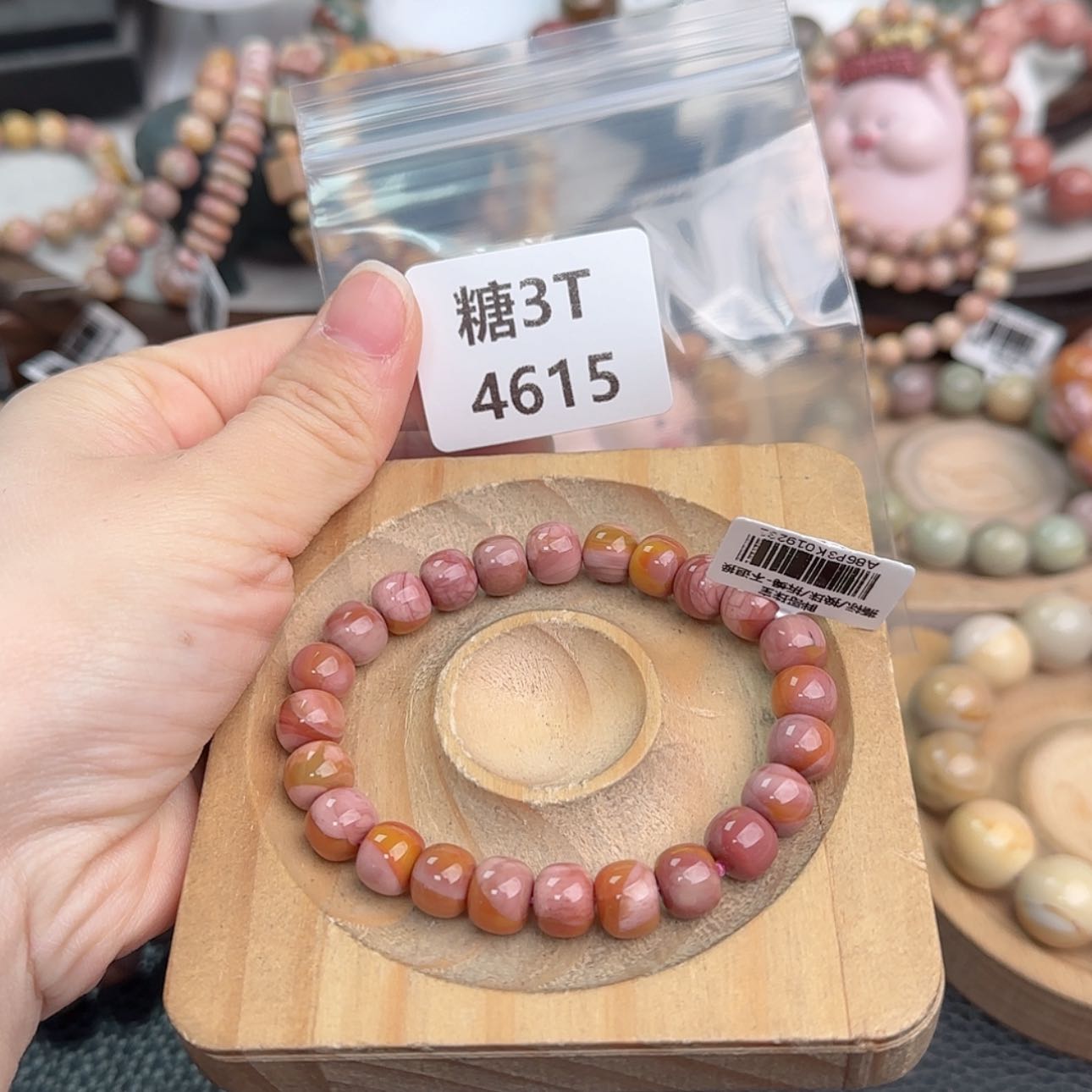 【闪购商品】未镶嵌手链石英质玉周****y