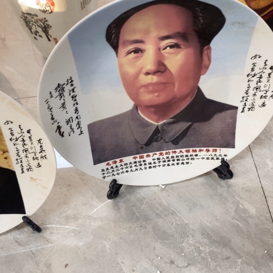 陶瓷艺术22222陶瓷艺术作品欣赏