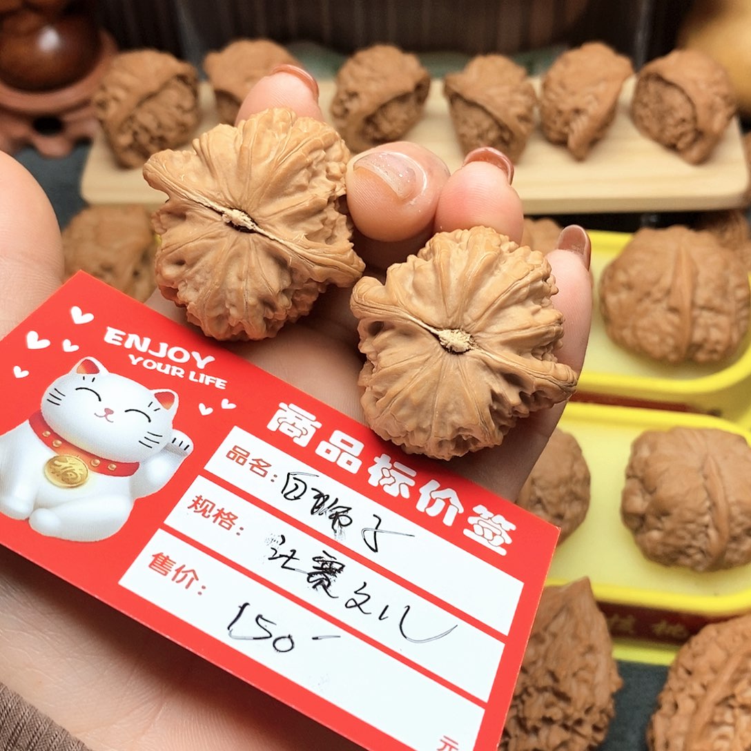 【闪购商品】文玩核桃把件汪**儿白师子核桃