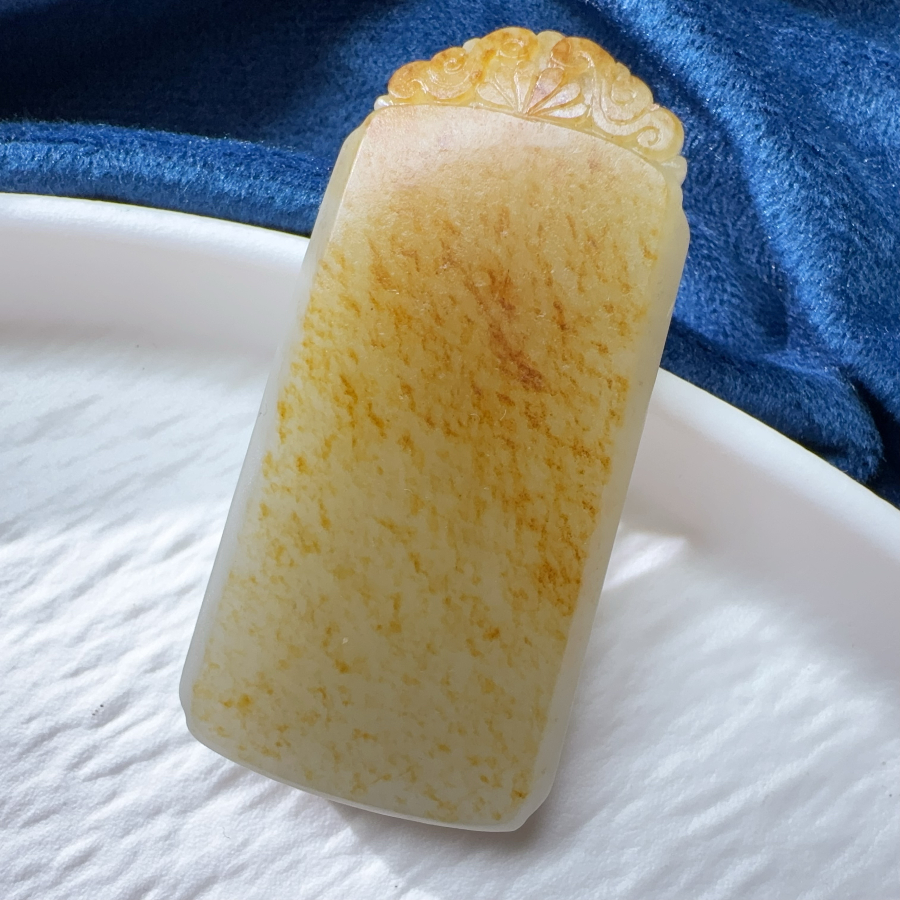 【伟伟鉴定】和田玉 籽 料 仿古 无事牌64/32/12（无孔）百搭时尚精美