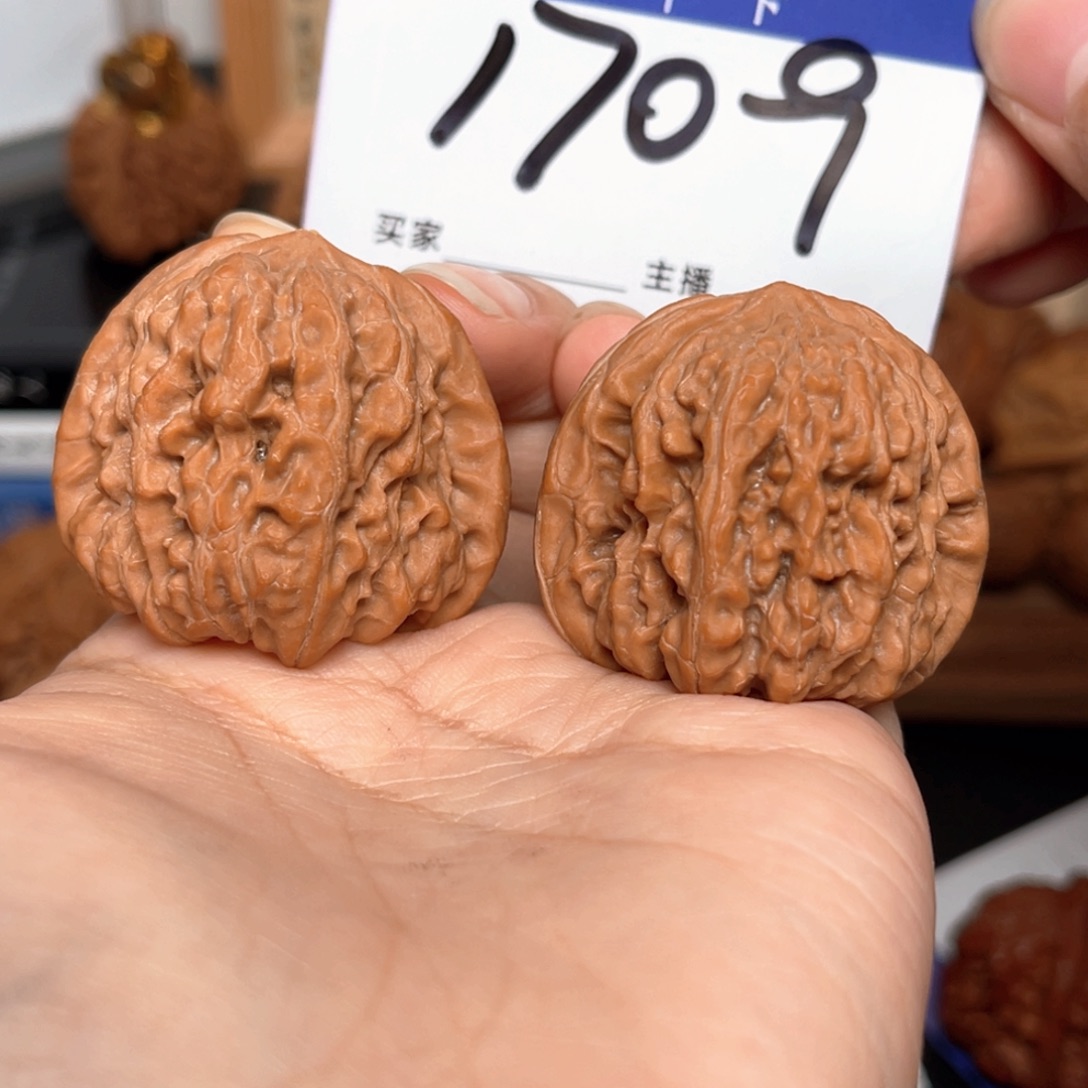 桃核吊坠平谷凹底39+尺寸y