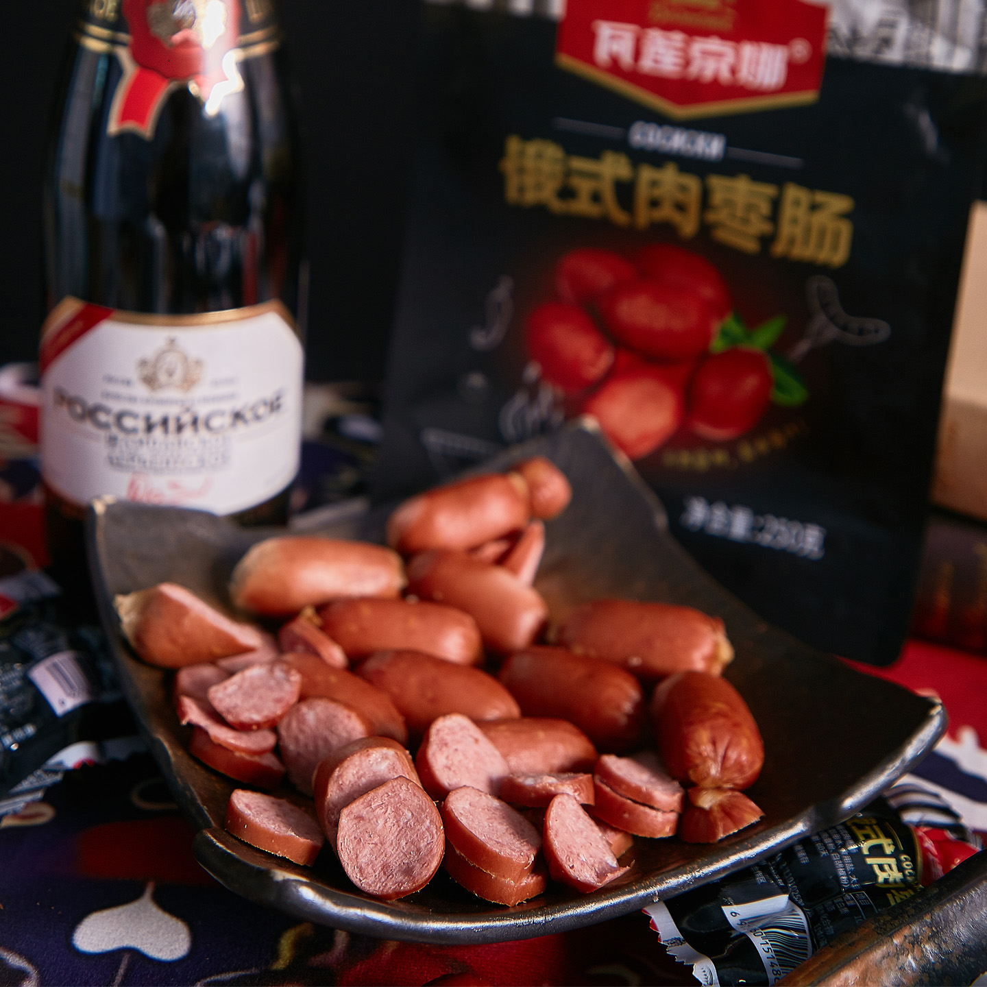 瓦莲京娜俄式肉枣肠香肠网红零食俄罗斯风味即食下酒菜250g/袋t九
