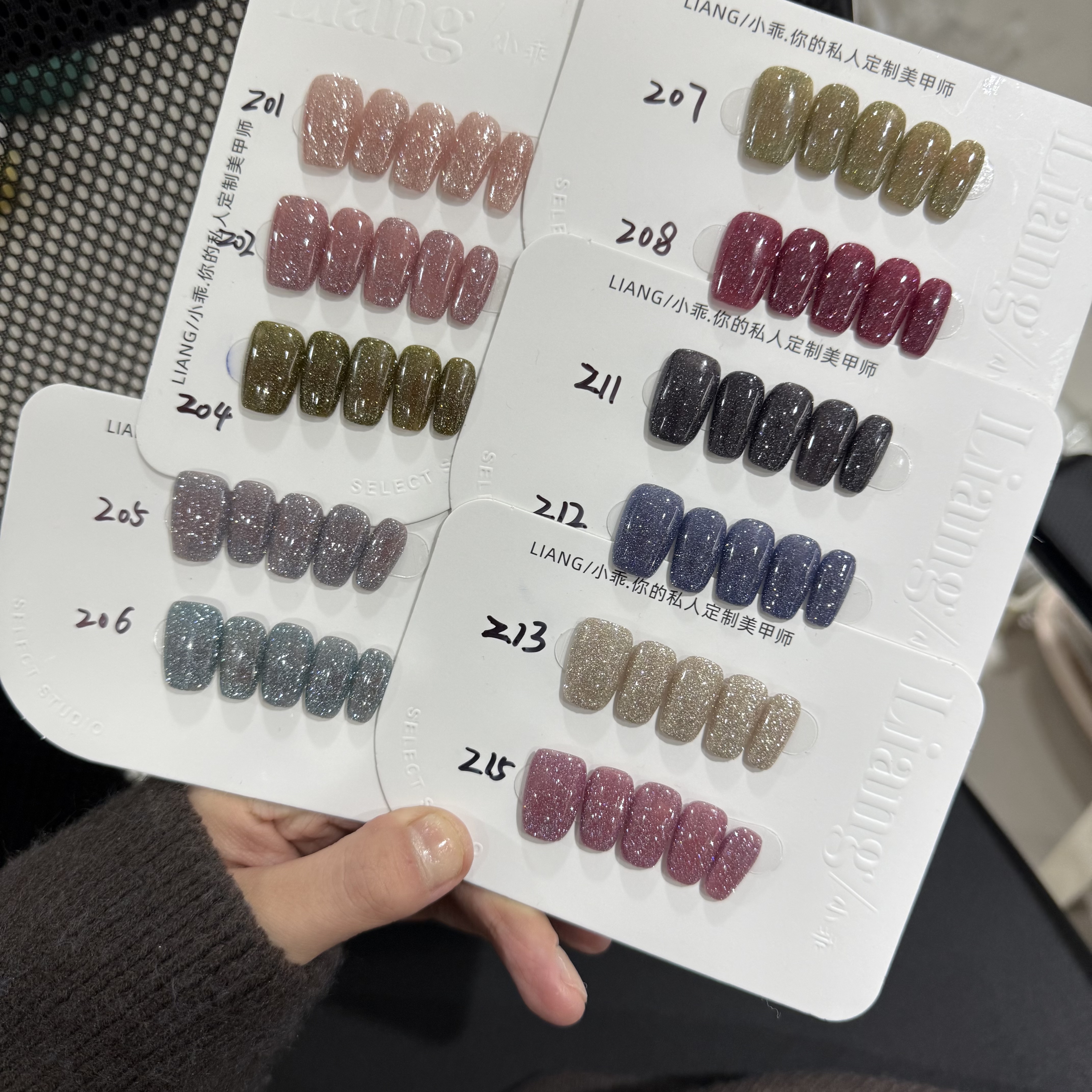 【1套整涂碎钻胶1218】纯手工 定制 穿戴甲 轻奢美甲显白气质穿戴式