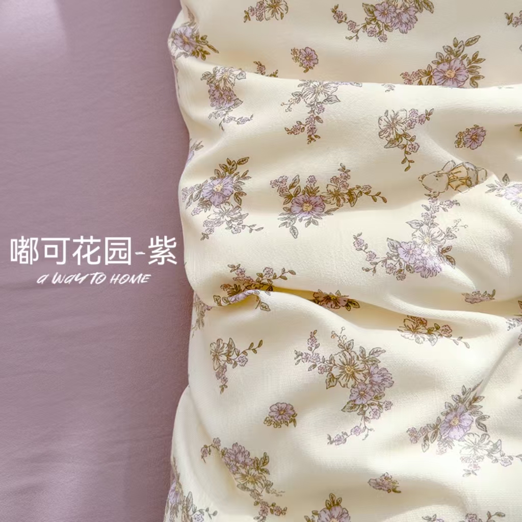 2025春秋新款针织双层纱小清新印花四件套碎花学生宿舍单人三件套