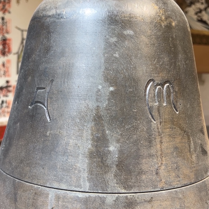 铜中古工艺品，摆件