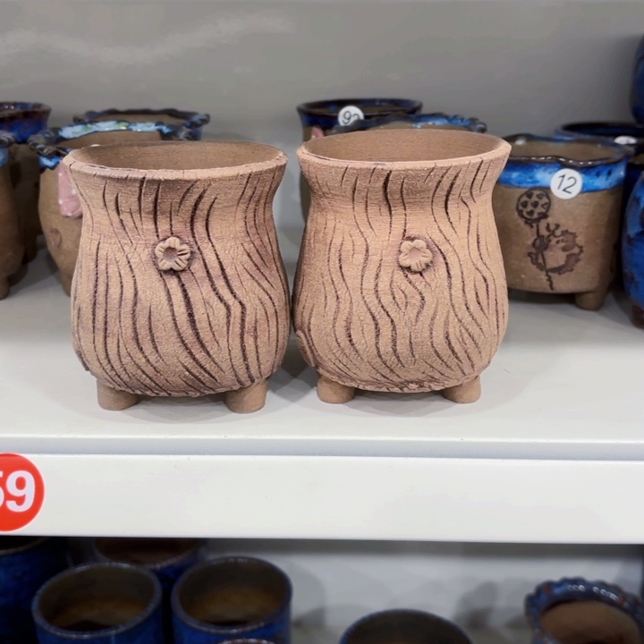 红陶内口7高10左右