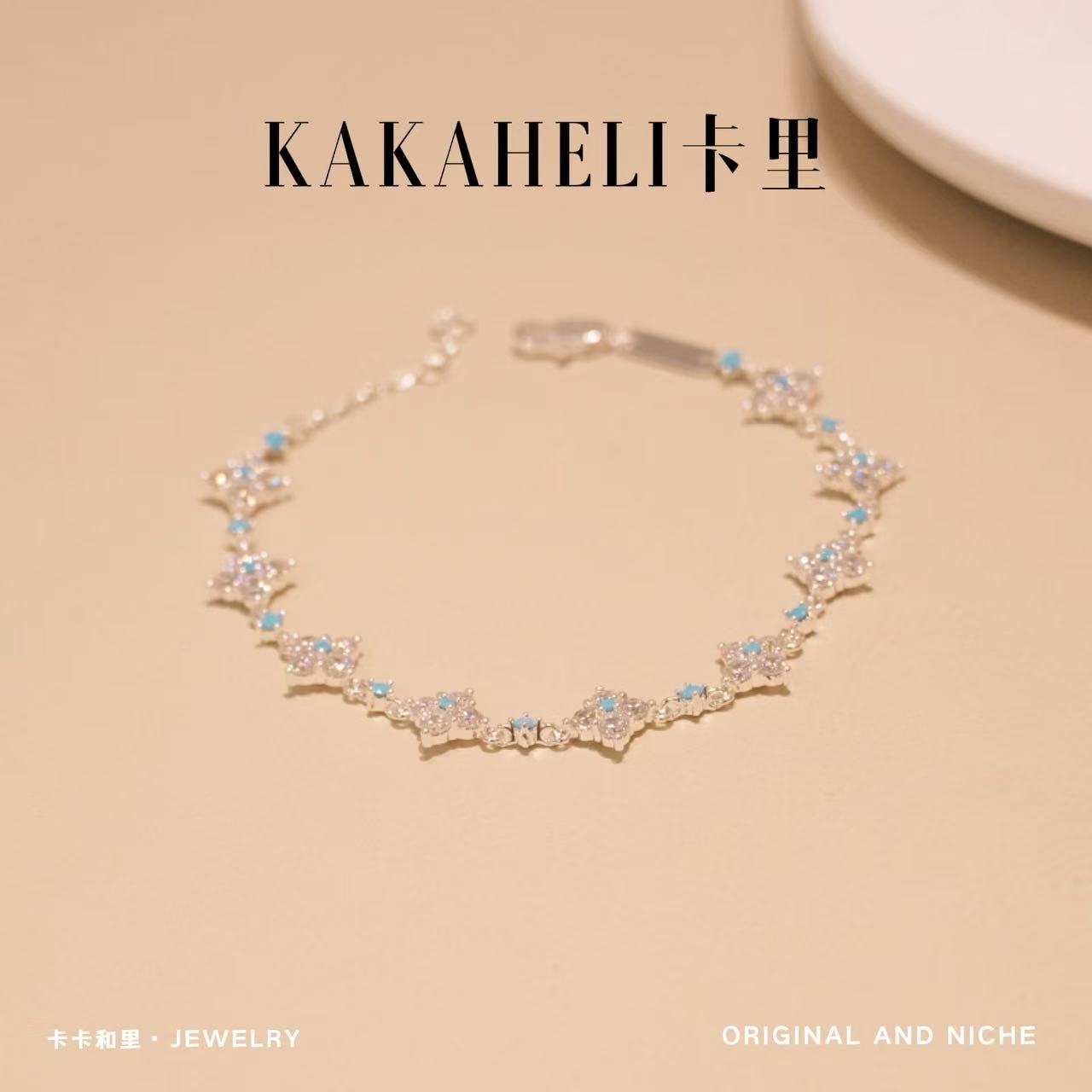 铜合金手链 浪花锁心口轻奢级手链 SL-238