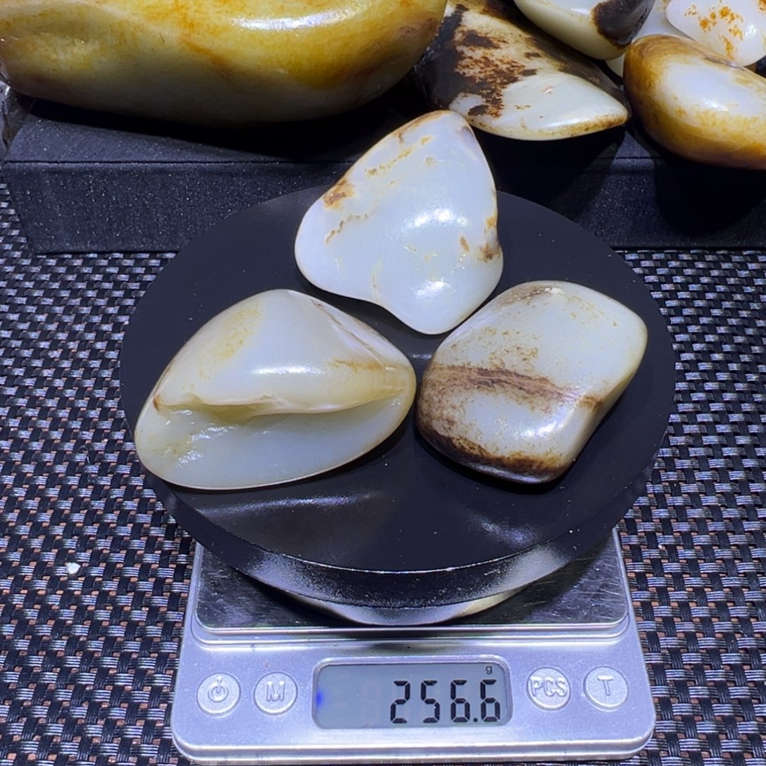 和田玉（子料）未镶嵌吊坠(不含链)