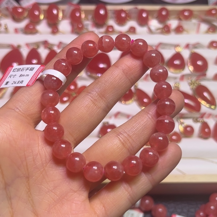 菱锰矿（红纹石）未镶嵌手绳8mm
