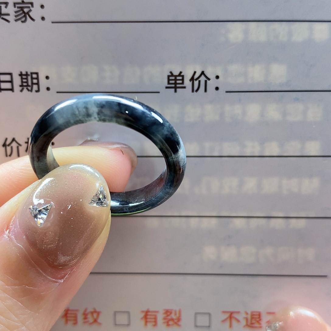翡翠未镶嵌戒指浮**梦天然翡翠16号