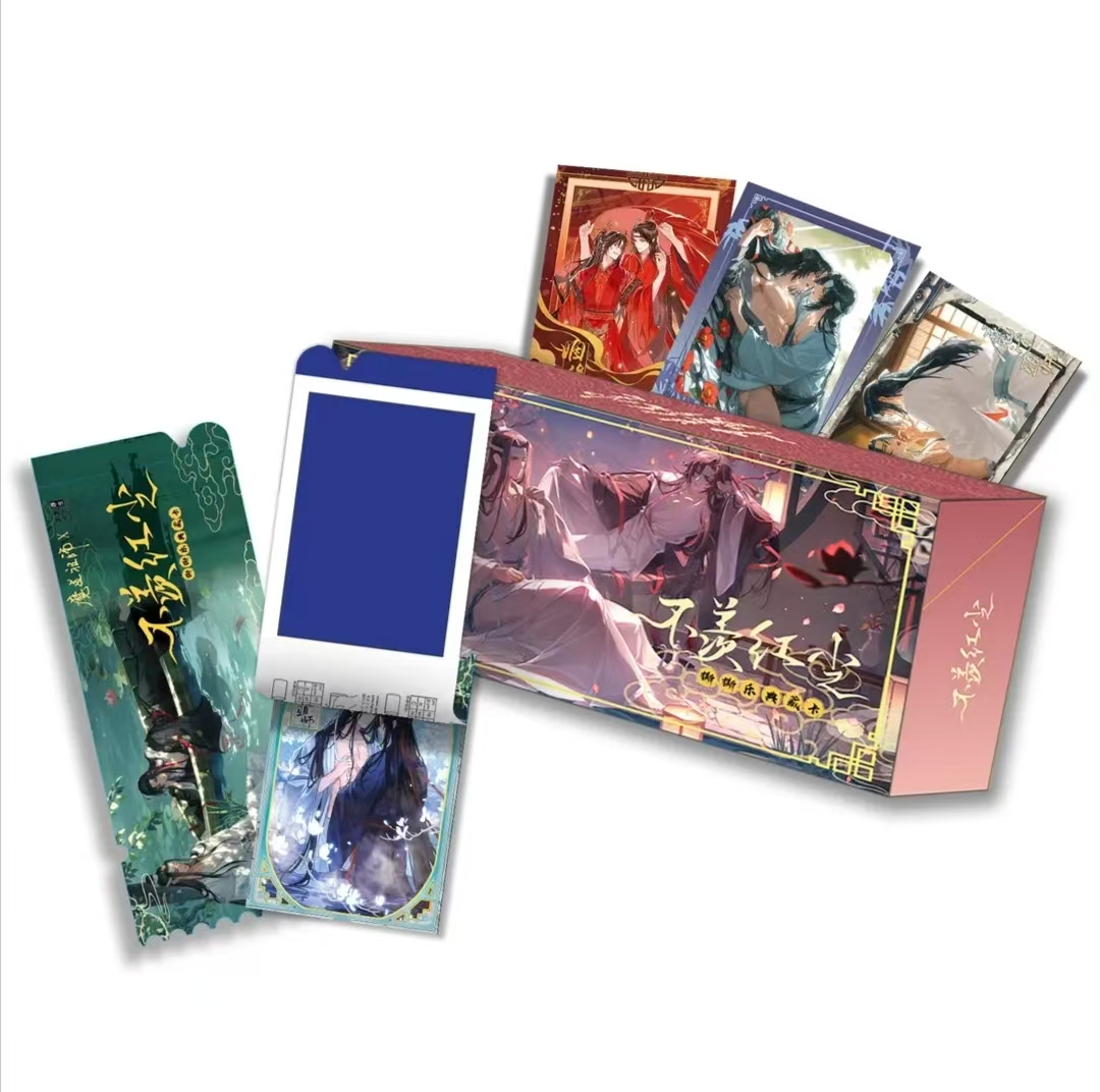 【浮生梦&魔道祖师大撕撕乐】