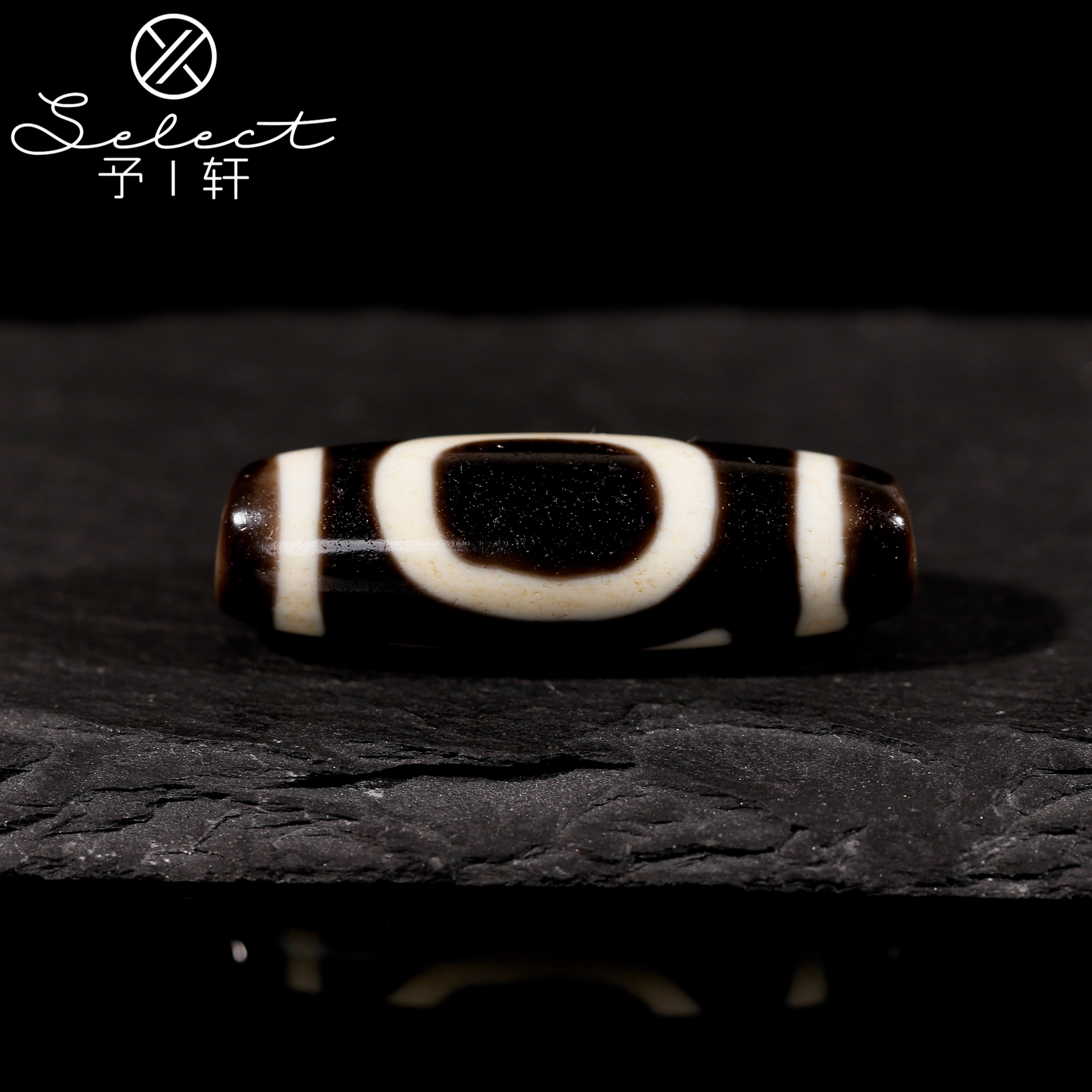 予轩出品；精品建成早期手工超顶黑白全品一眼天地38*12mm天珠吊坠