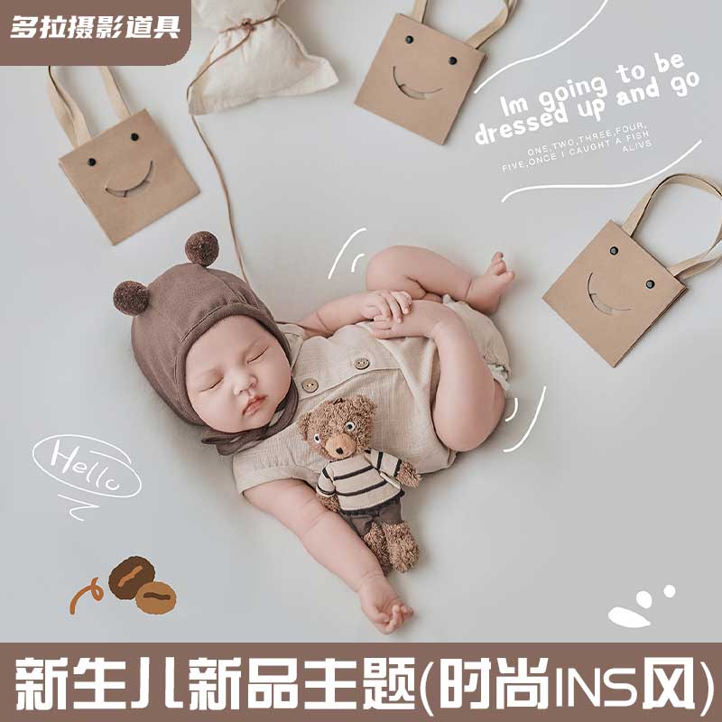 展会新品简约ins主题宝宝满月照服装道具婴儿新生儿拍照儿童摄影