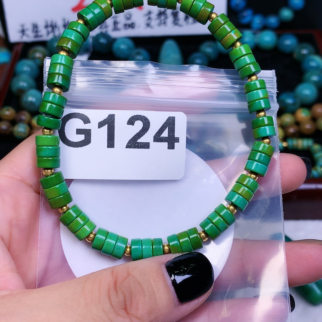 空竹粉丝专享十堰特色手工散珠