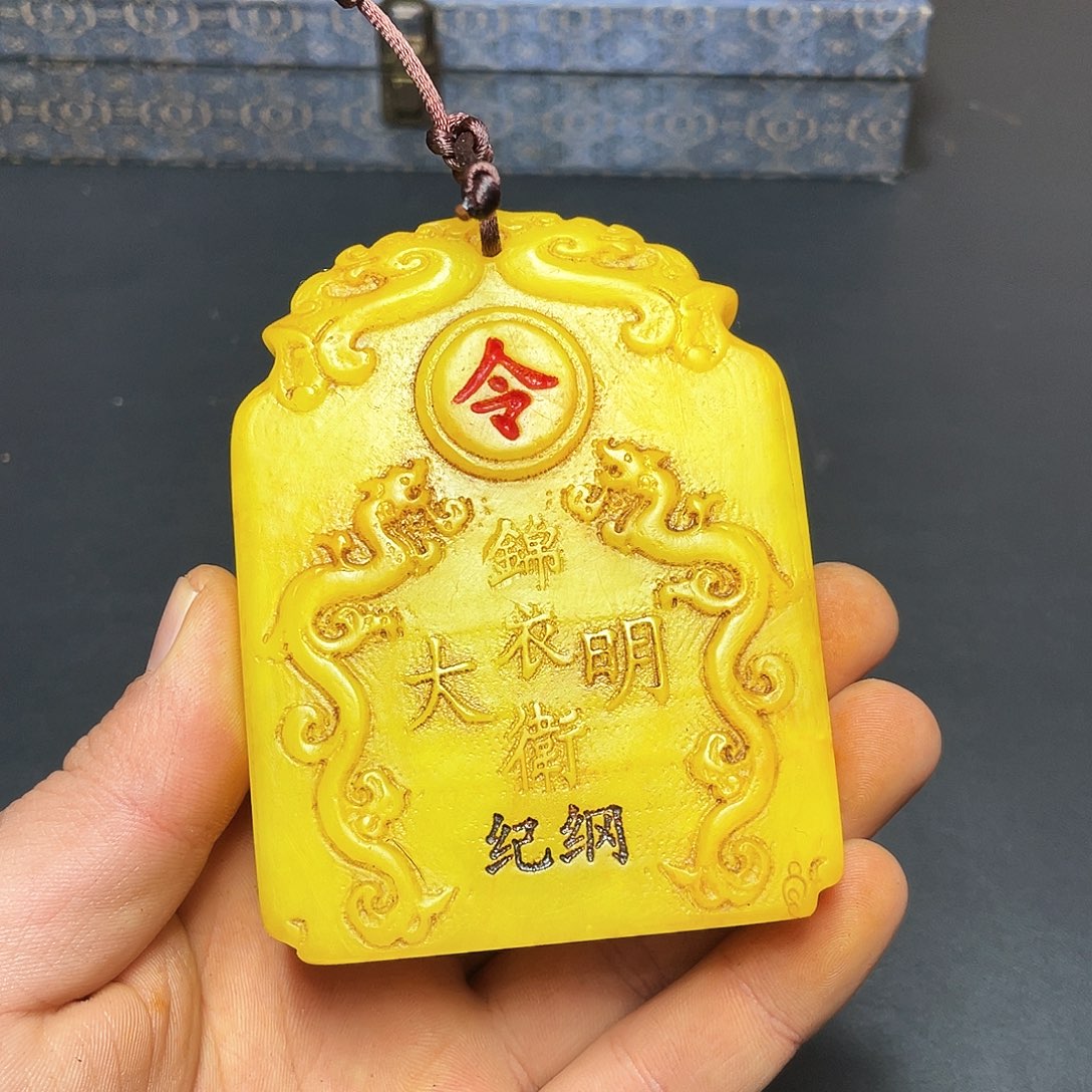 官方链接下单放心拍