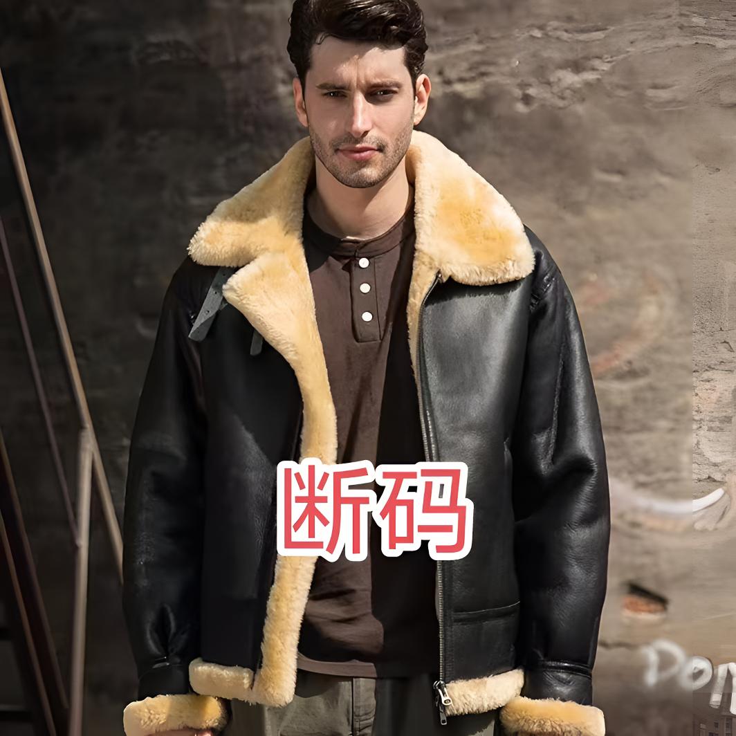 断码链接原生态皮毛一体真皮真毛时尚潮流冬季保暖男士皮草外套