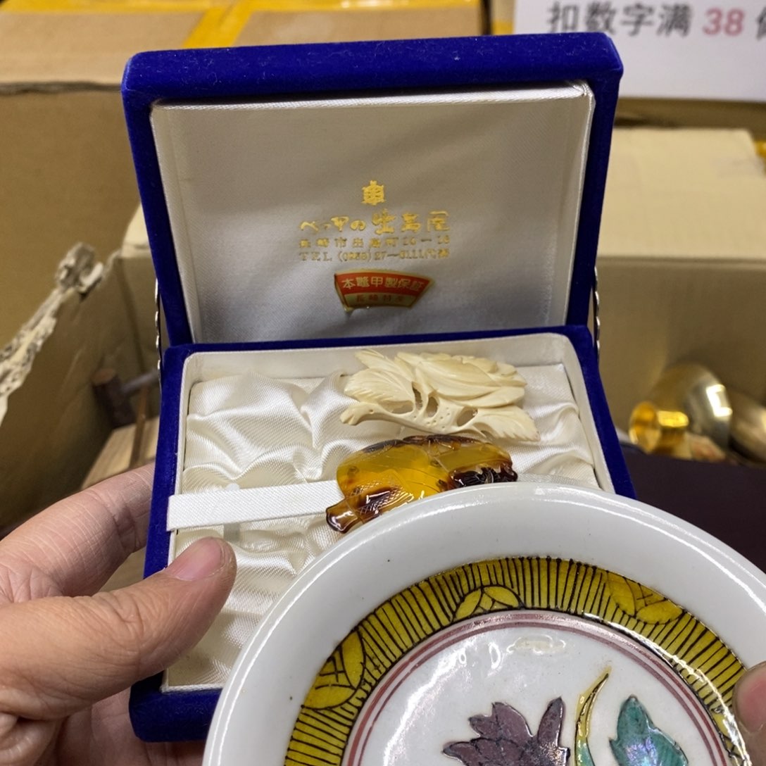 杯哈哈哈哈哈哈哈哈