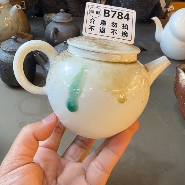 紫砂茶壶陌***玉柴烧新品福利多多