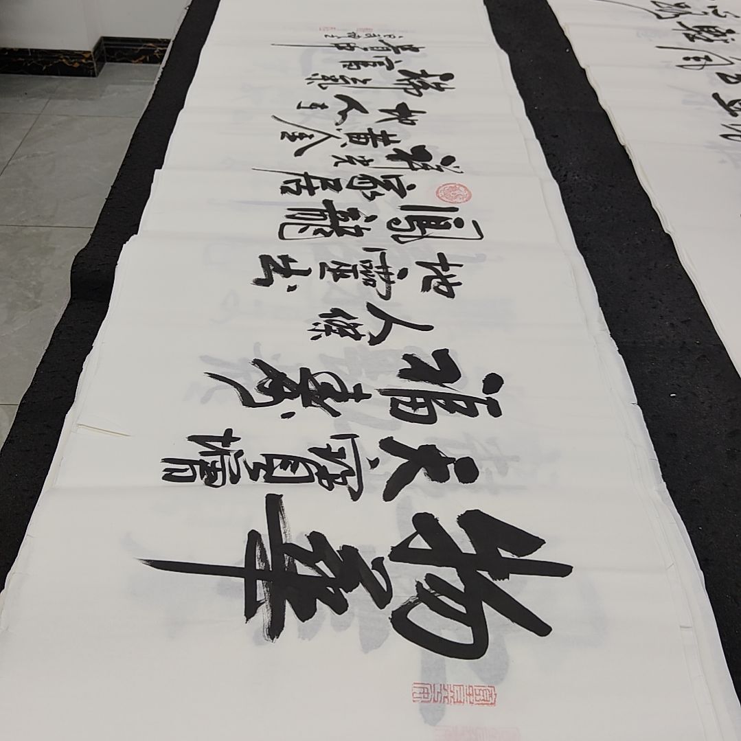 白武坤老师作品一副作品