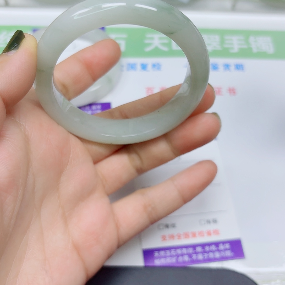 石英质玉未镶嵌手镯3/5453