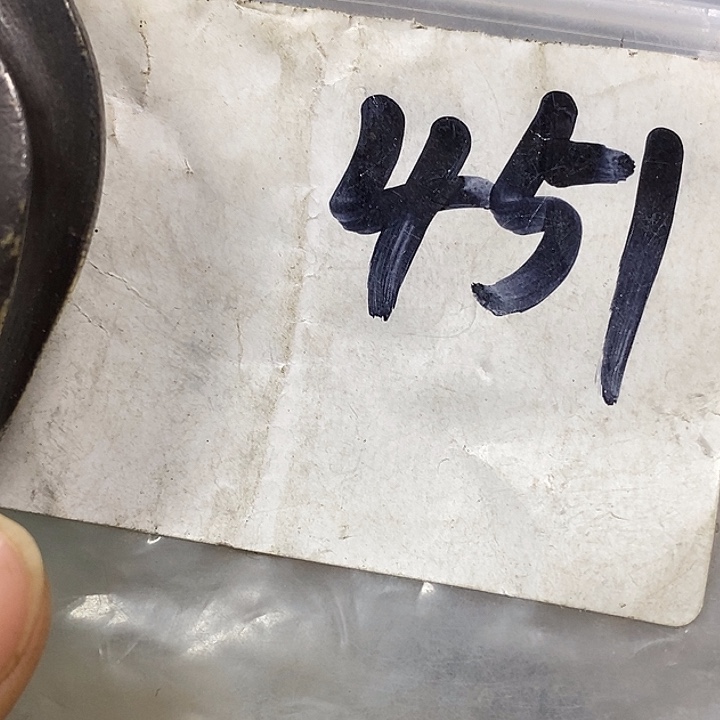 马***民德宝文玩专属链接