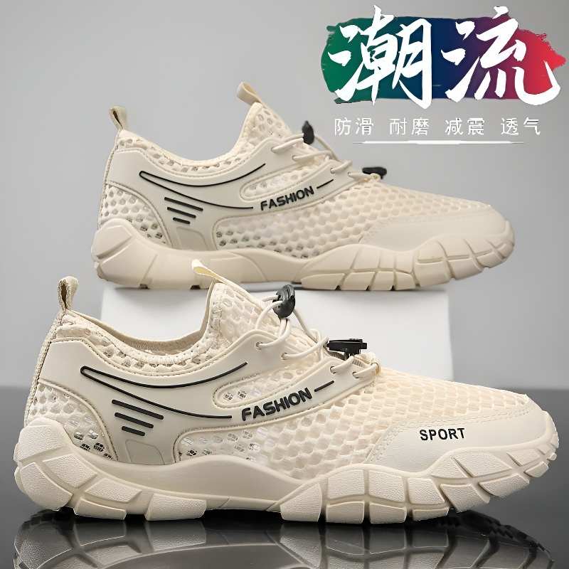 品牌官网正品2025春夏镂空钓鱼网面鞋轻便透气飞织跑步鞋防臭防滑