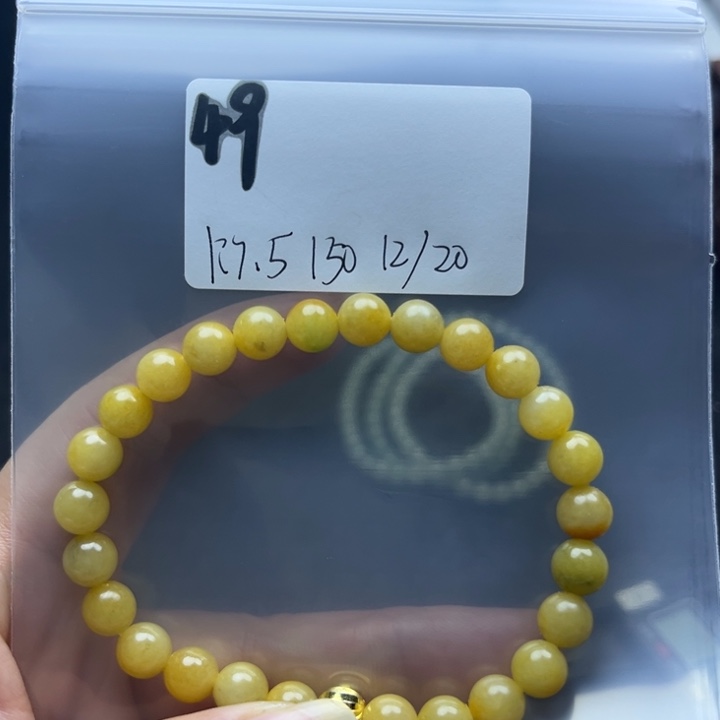 项链未镶嵌翡翠手串150必须拍3件