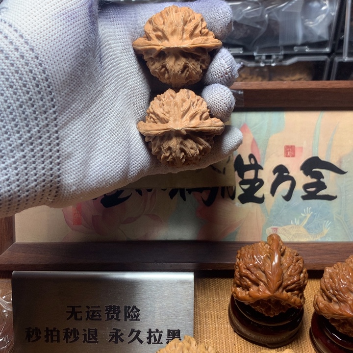 咱***道哈哈哈哈哈哈哈哈哈哈哈