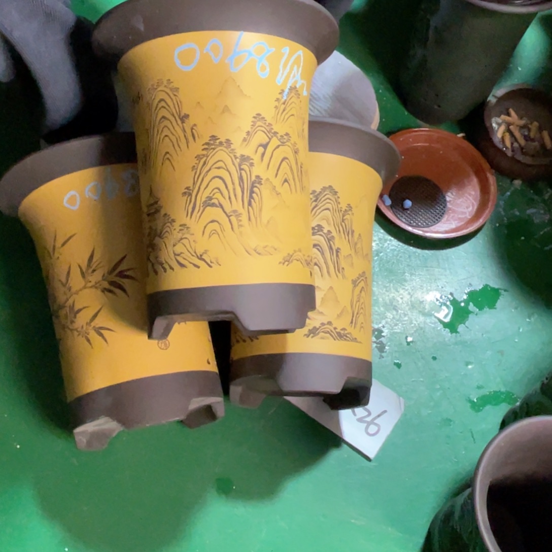 柯***)紫砂花盆大侠处理