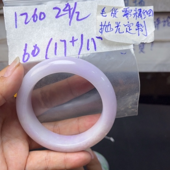 定制翡翠未镶嵌天然翡翠